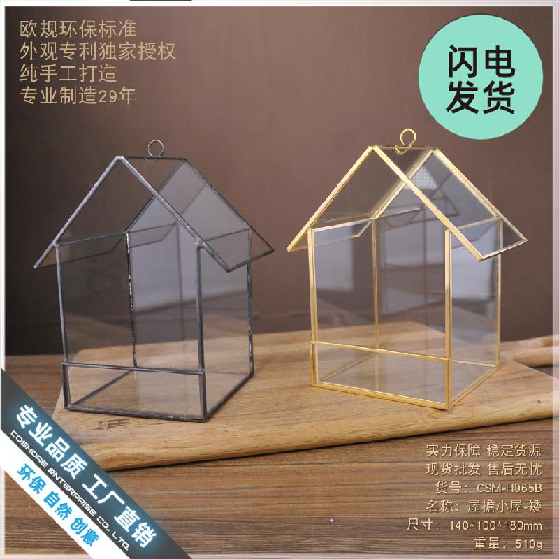 Nhà kính đa giác hình nhà, chậu cây mini (DG-62)