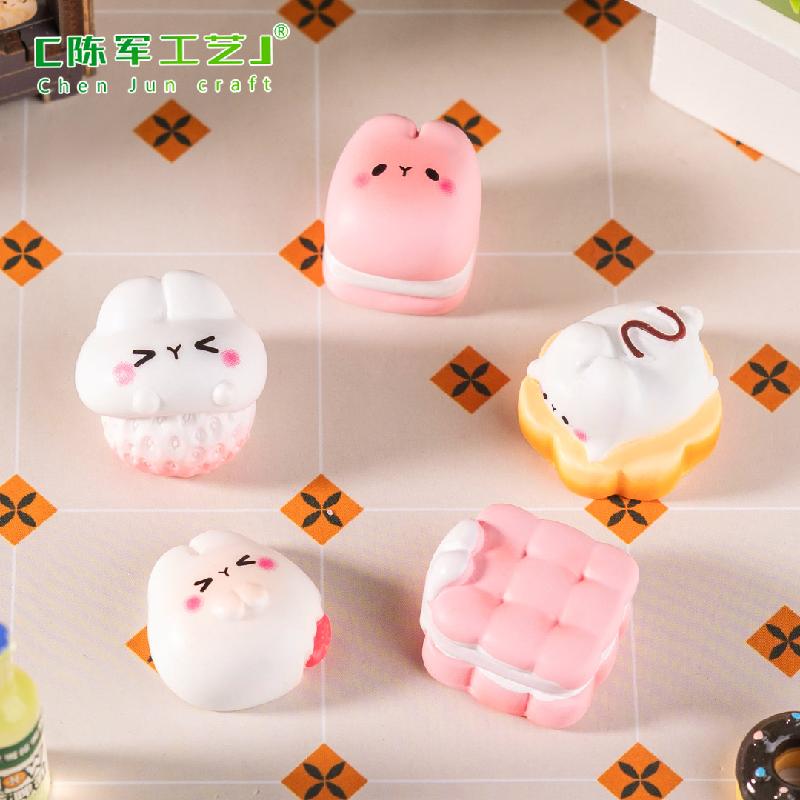 微景观创意兔兔饼干蛋糕仿真食玩 DIY奶油胶装饰品配件迷你小摆件