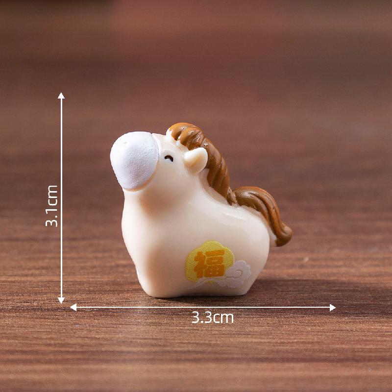 微景观马年新年吉祥福袋小马公仔 DIY装饰品挂配件迷你桌面小摆件