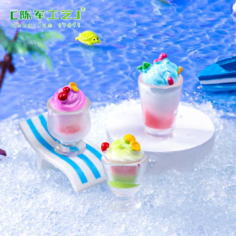 微景观创意仿真彩虹冰淇淋食玩 DIY装饰品盲袋配件迷你桌面小摆件