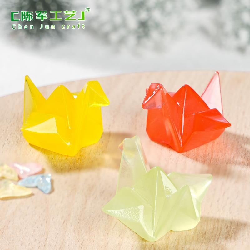 微景观创意可爱夜光千纸鹤盲袋 DIY装饰品配件迷你桌面手工小摆件