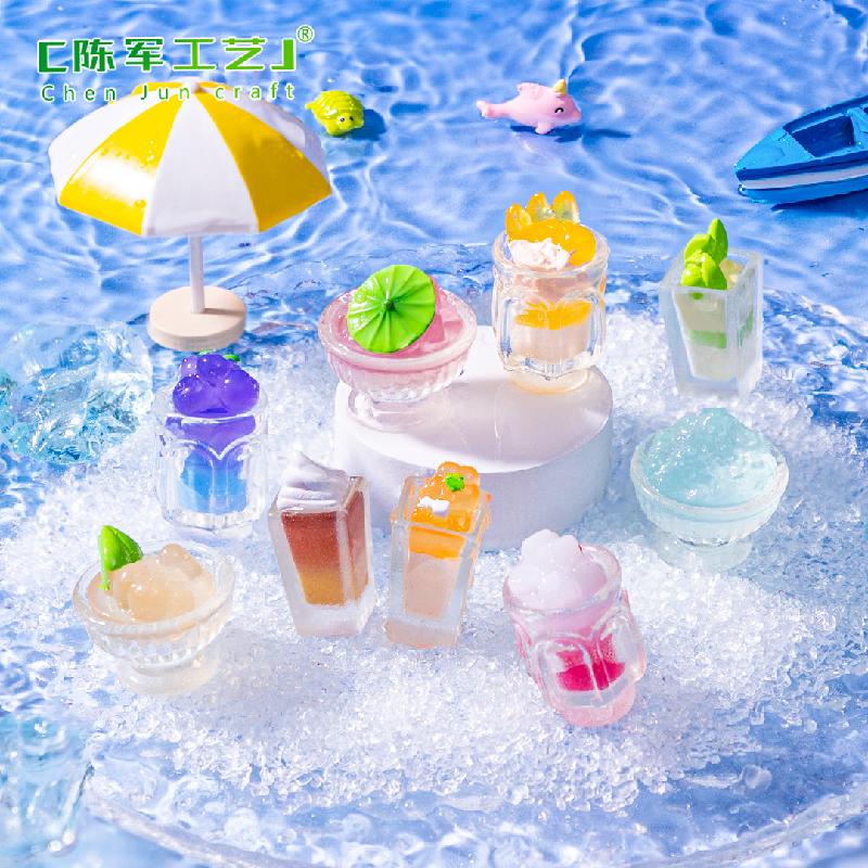 微景观创意仿真夜光夏日冰饮食玩 DIY装饰品挂配件迷你桌面小摆件