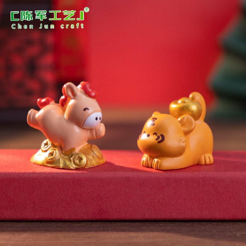微景观创意十二生肖元宝萌粒公仔 DIY装饰配件迷你车载桌面小摆件