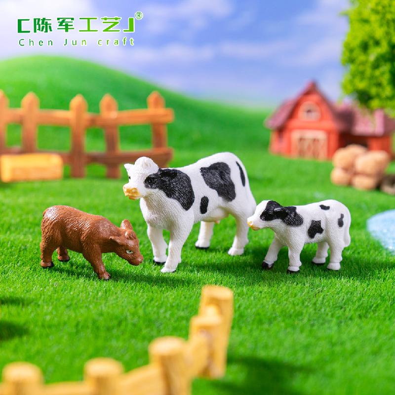 微景观创意写实牛园艺造景DIY装饰品配件迷你小摆件