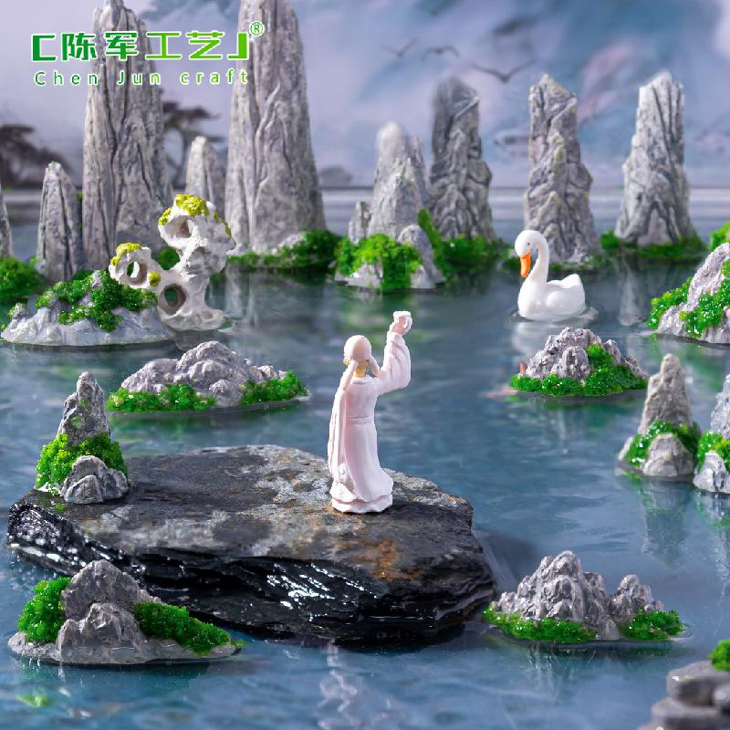 微景观创意中式山水假山石李白园艺造景 DIY装饰品配件迷你小摆件