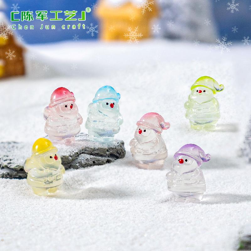 微景观创意夜光圣诞老人萌粒造雪景 DIY装饰品配件迷你树脂小摆件