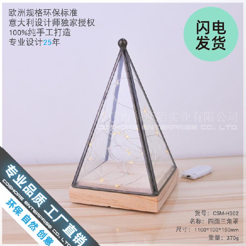 Đèn kính gỗ hoa bất tử LED trang trí (DG-135)