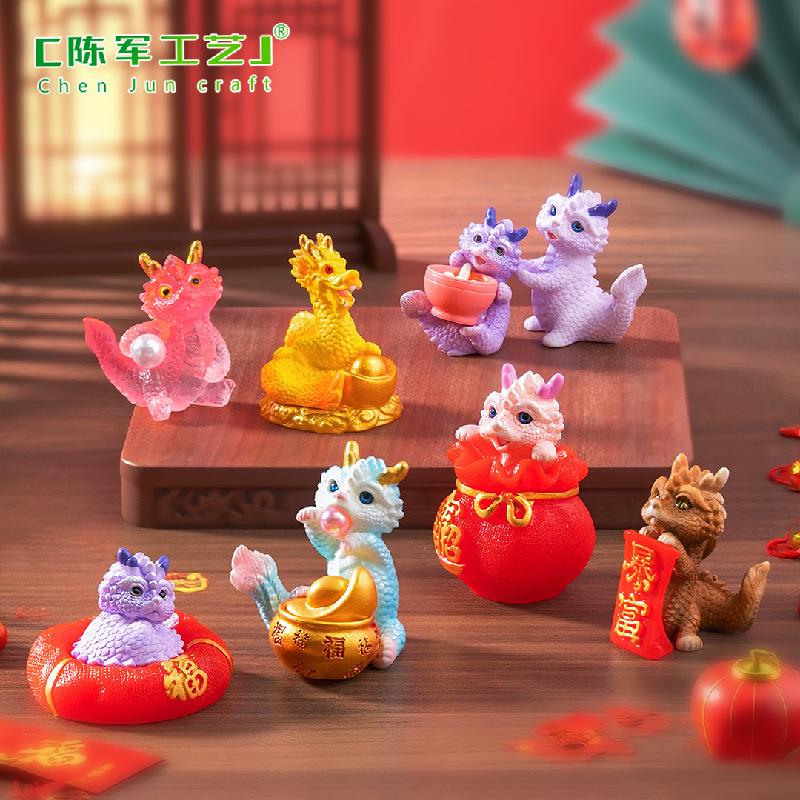 Phụ Kiện Tiểu Cảnh ZC-1916