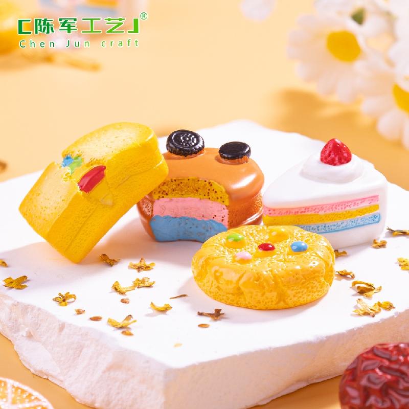 Bánh kem dâu tây mini mô phỏng (PK-726)