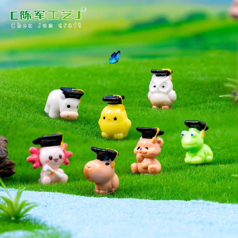 微景观博士青蛙猫头鹰博士帽园艺造景 DIY装饰品挂配件迷你小摆件
