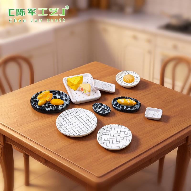 Đĩa Hoa Văn Kẻ Ô Mini Nhà Búp Bê DIY (PK-832)