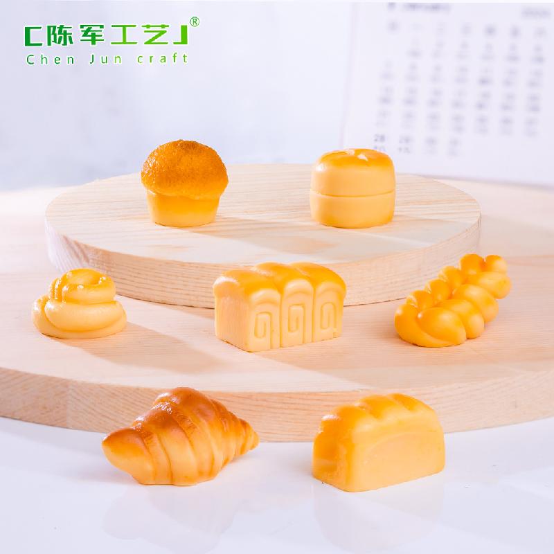 Thực phẩm mô phỏng bánh các loại (ZC-1172)