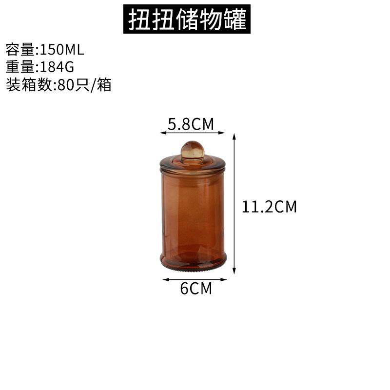 GX-23