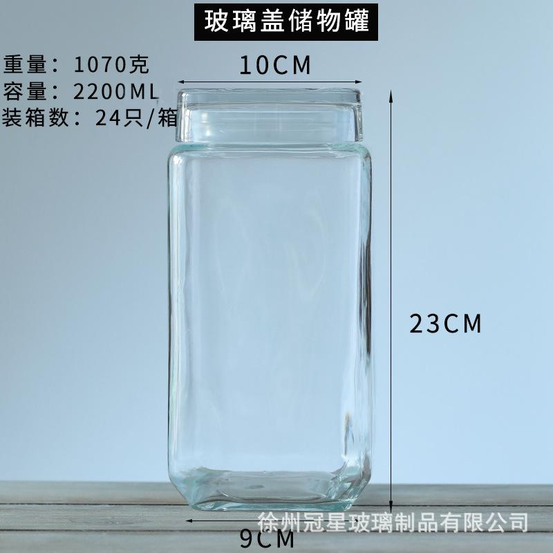 GX-216
