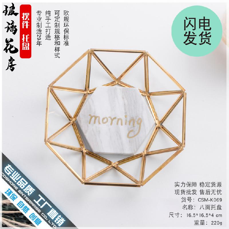 Chậu Đa Giác DG-125 Bảng gỗ đồng cổ kết hợp với thủy tinh bát bánh tráng miệng