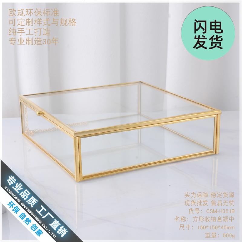 Hộp kính trang sức vàng hiện đại (DG-86)