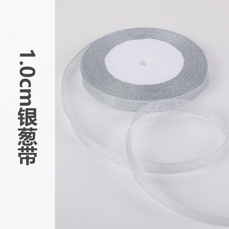 Dây kim tuyến vàng và bạc, kích thước 0.6-5cm, lý tưởng cho hộp quà trái cây và đóng gói bánh. Bán buôn và trang trí lễ hội.