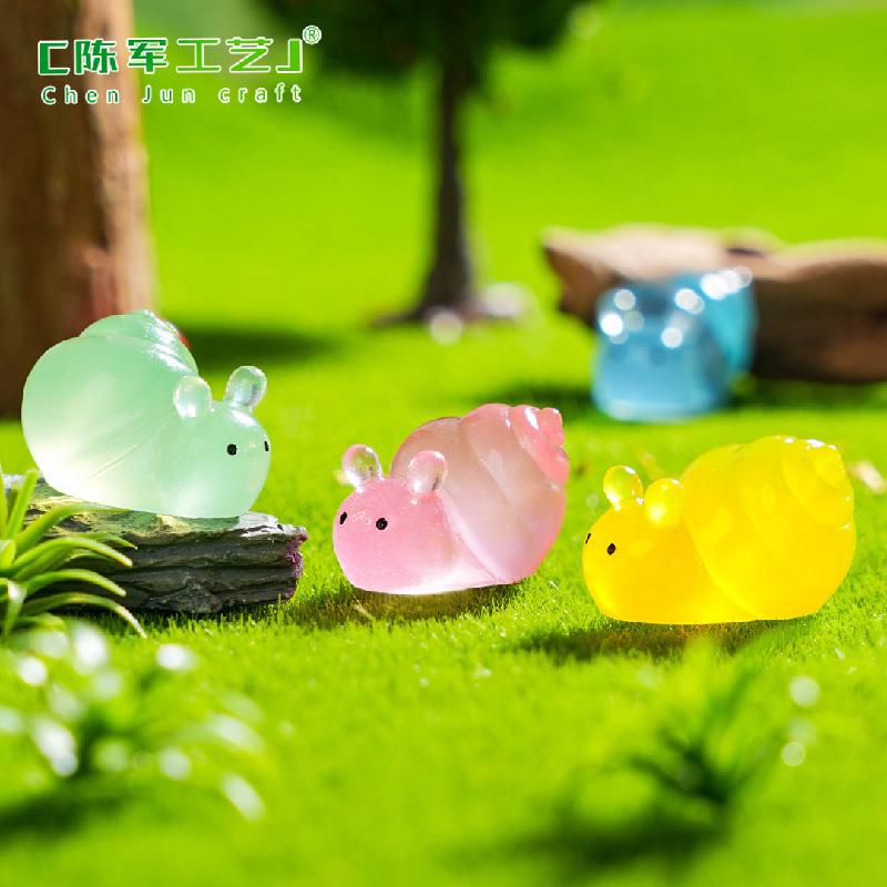 苔藓微景观创意夜光圆圆小蜗牛园艺造景 DIY装饰品配件迷你小摆件