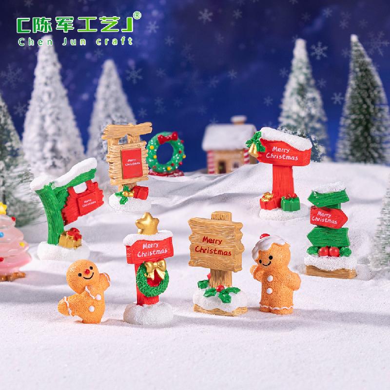 微景观创意圣诞路牌指示牌节日造景 DIY装饰品配件微缩迷你小摆件