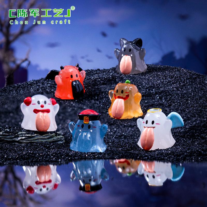 跨境外贸微景观创意夜光大舌头幽灵万圣造景 DIY装饰品配件小摆件