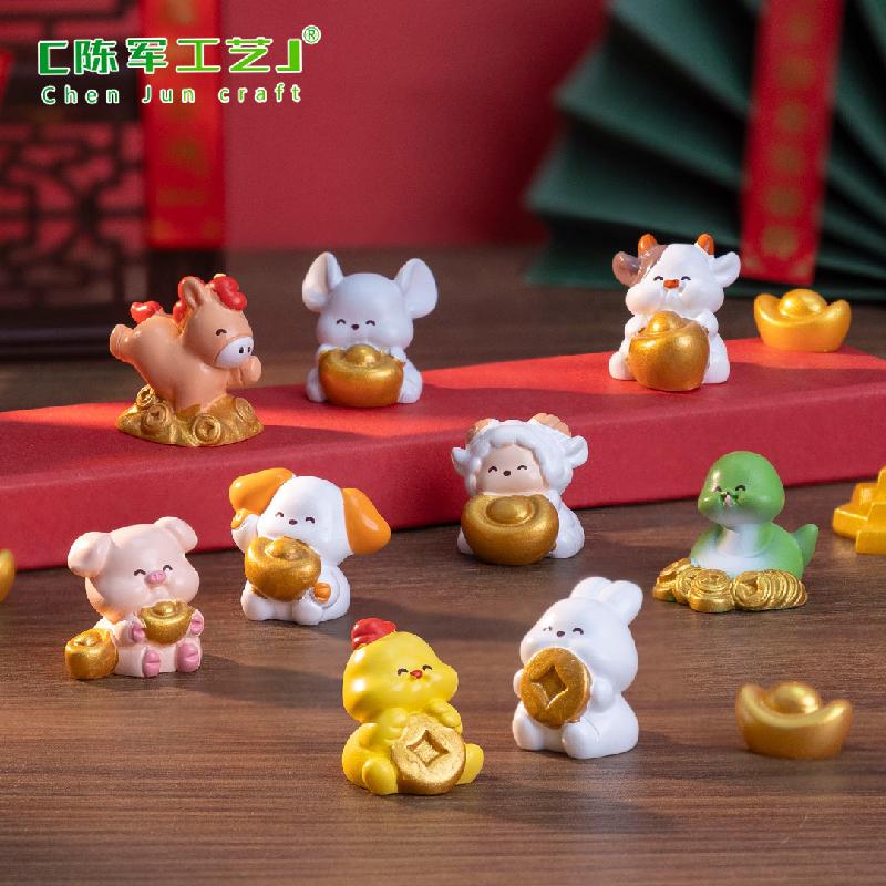 微景观创意十二生肖元宝萌粒公仔 DIY装饰配件迷你车载桌面小摆件