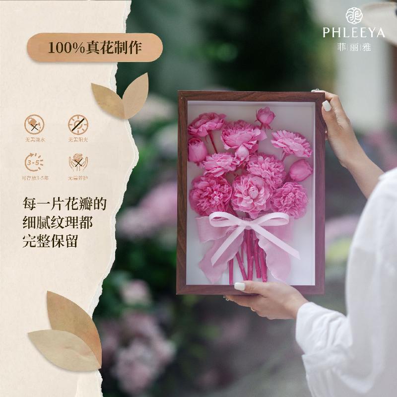 Tranh khung hoa hồng vĩnh cửu trang trí nhà quà tặng cao cấp (HK-48)