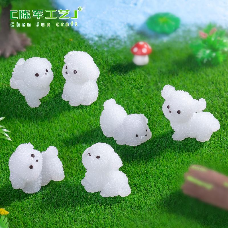 微景观创意夜光卷毛小狗公仔园艺造景 DIY装饰配件迷你桌面小摆件