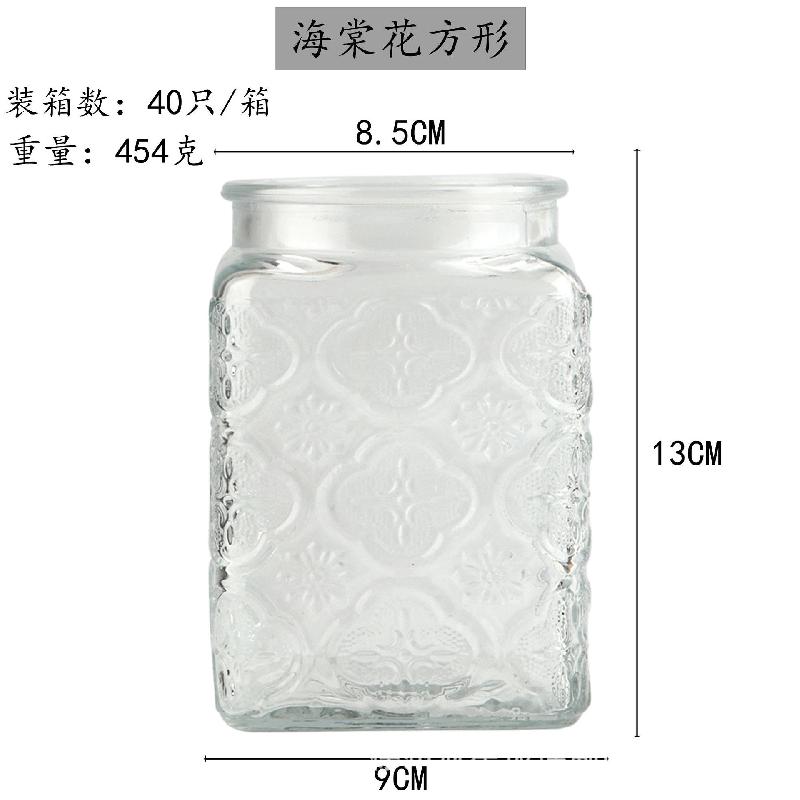 GX-244
