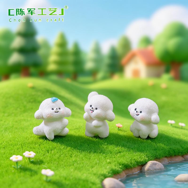 Chó Dễ Thương Hoạt Hình Mini (PK-666)