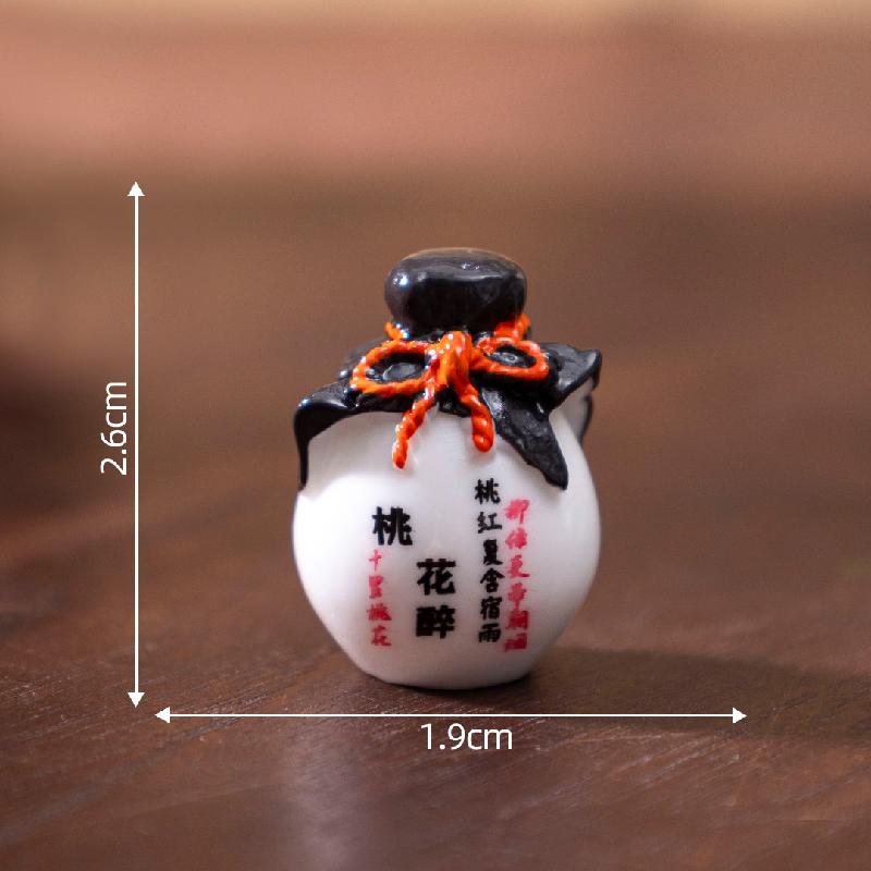 微景观创意桂花酒桃花酿仿真食玩DIY装饰品配件迷你小摆件