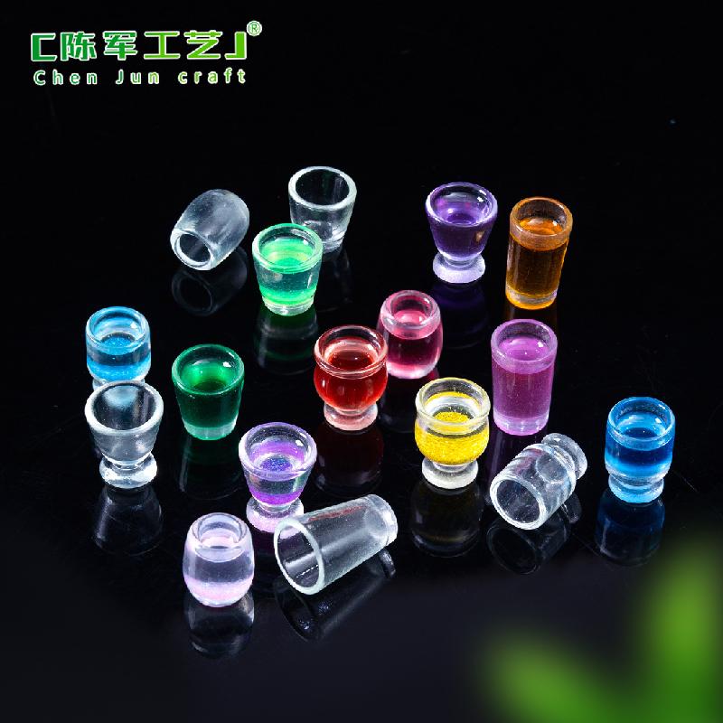 微景观创意酒杯水果汁杯子仿真食玩 DIY装饰品配件微缩迷你小摆件