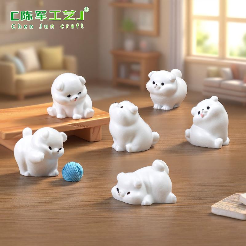 微景观创意可爱胖胖小白狗萌粒公仔 DIY装饰品配件迷你桌面小摆件