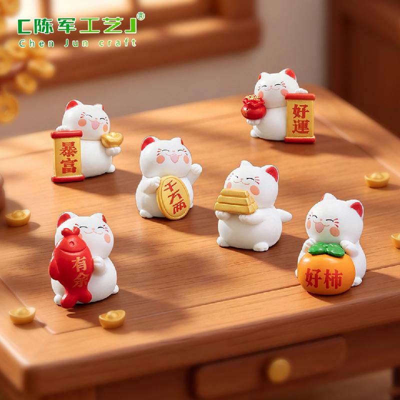 Mèo Thần Tài Chiêu Tài Mini (PK-251)