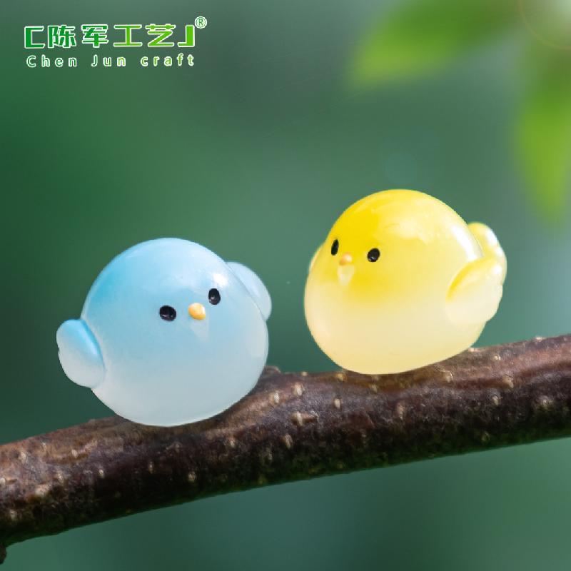 微景观创意小号云雀小鸡萌粒盲袋 DIY装饰品挂配件迷你桌面小摆件