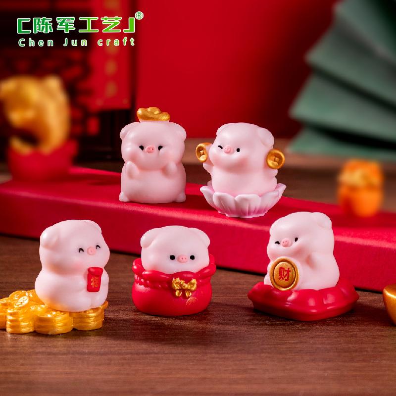 微景观创意可爱招财小猪公仔萌粒 DIY装饰品盲袋挂配件迷你小摆件