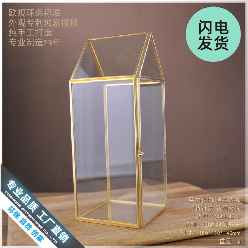 Chụp kính nhà nghiêng trang trí nội thất (DG-110)