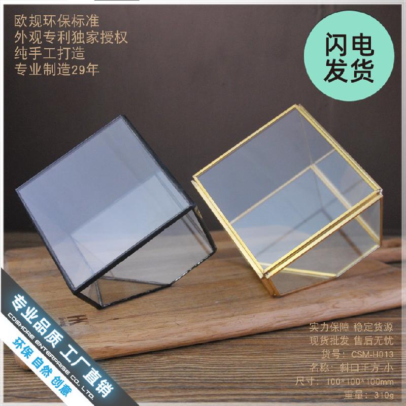 Nhà kính cây cảnh nghiêng vuông mini (DG-57)