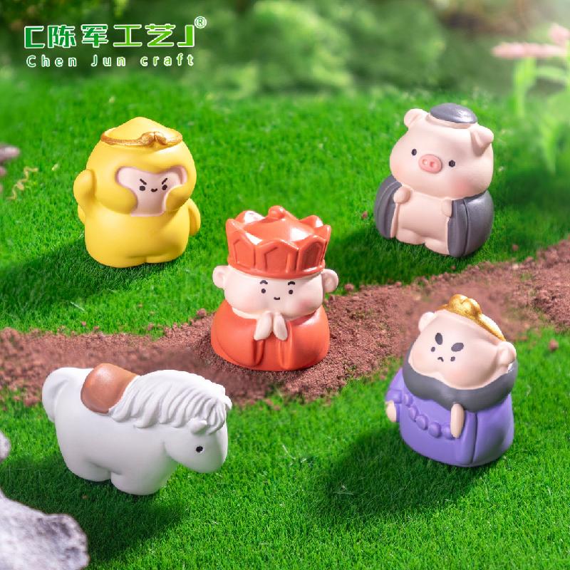 微景观创意西游记悟空八戒公仔 DIY装饰品配件迷你车载桌面小摆件