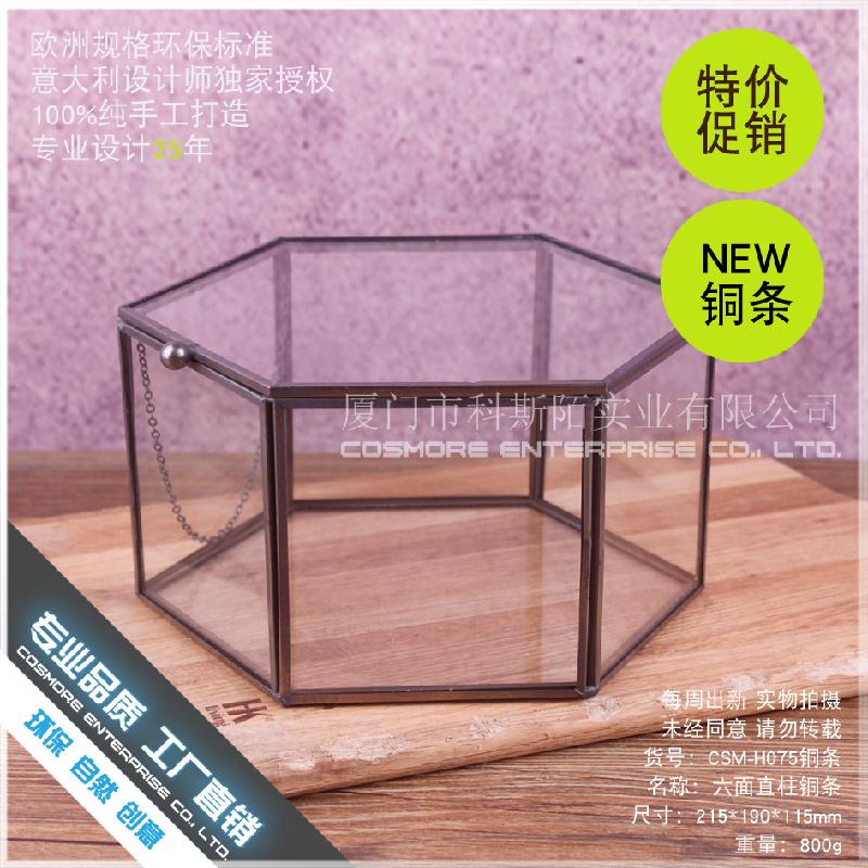 DG-220 Hộp hoa cối xay của đồng thanh, cửa sổ kính trục thẳng sáu mặt