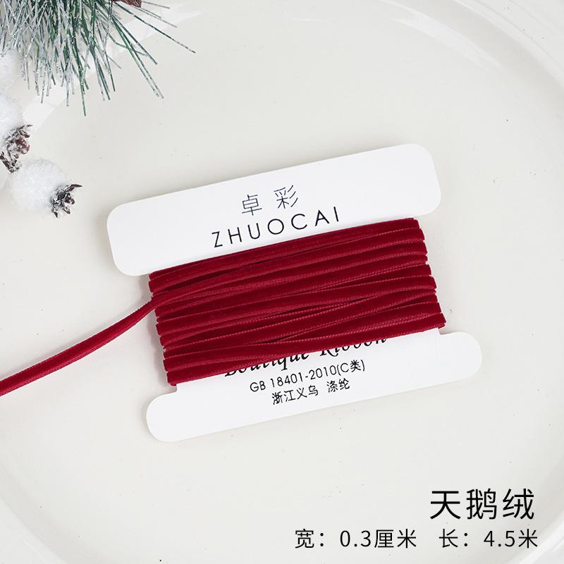 Ruy băng đỏ rượu vang, dây lụa nhung cao cấp, gói quà, buộc hoa, trang trí Noel sang trọng và tinh tế