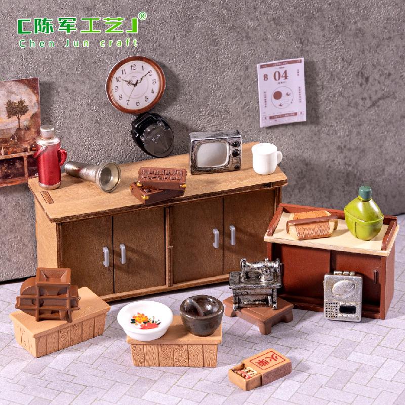微景观创意怀旧复古电视机家具娃娃屋 DIY装饰配件微缩迷你小摆件