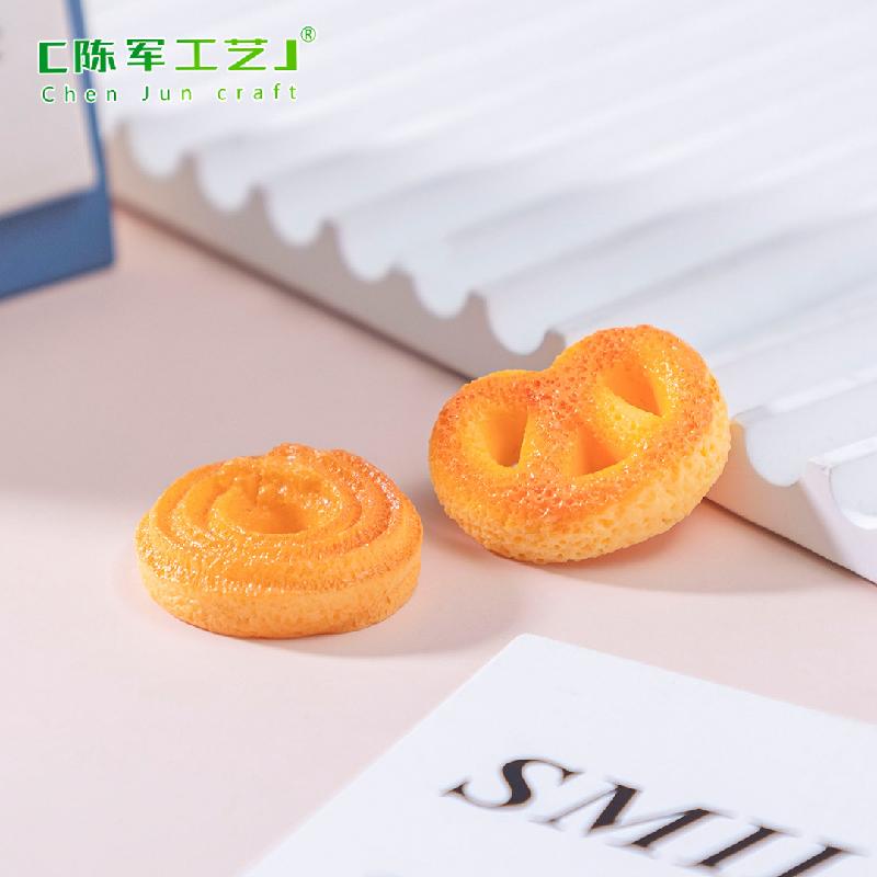 微景观创意仿真饼干面包食玩蛋糕烘焙 DIY装饰配件迷你微缩小摆件