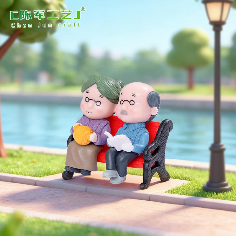 Tiểu cảnh ghế công viên và cặp đôi già, trang trí mini (ZC-271)
