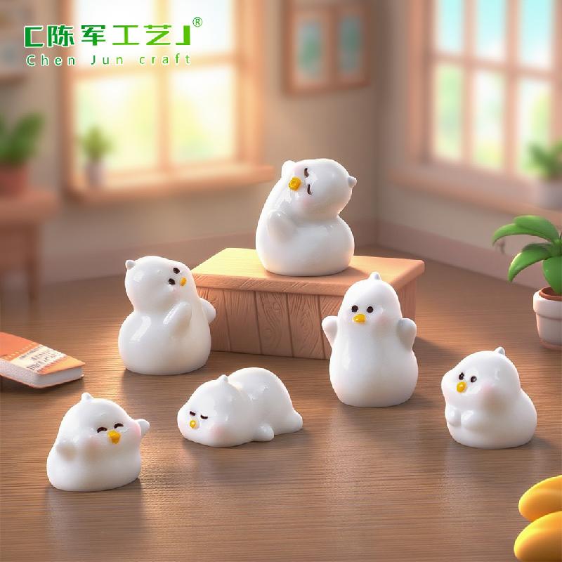 微景观创意可爱搞怪小白鸭公仔娃屋DIY装饰品配件迷你车载小摆件