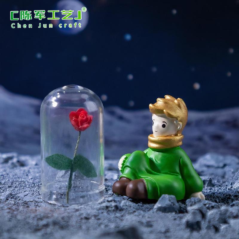 微景观创意狐狸与小王子公仔萌粒 DIY装饰品挂配件迷你桌面小摆件