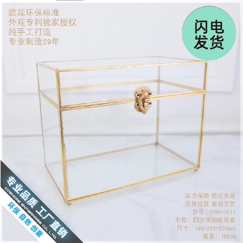 Hộp kính trang sức vương miện, hộp chống bụi (DG-104)