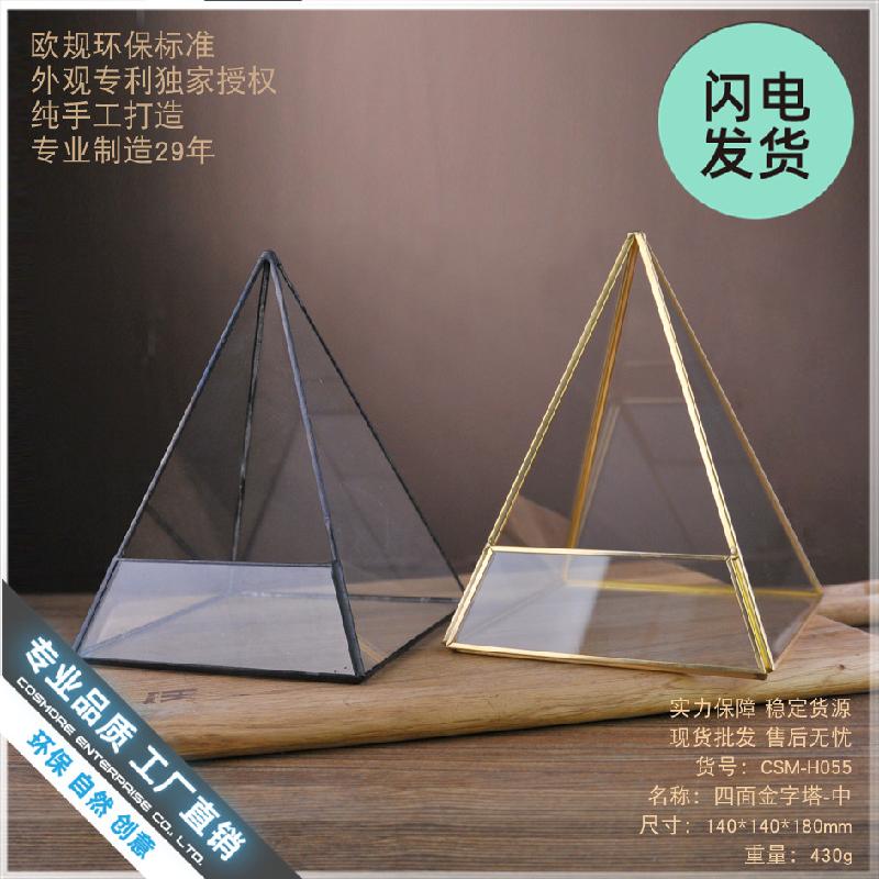 Nhà kính kim tự tháp rêu cảnh (DG-42)