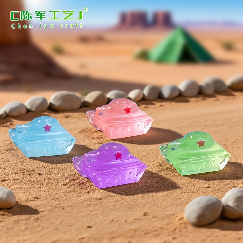 跨境新品微景观创意夜光小坦克萌粒 DIY装饰品配件迷你树脂小摆件