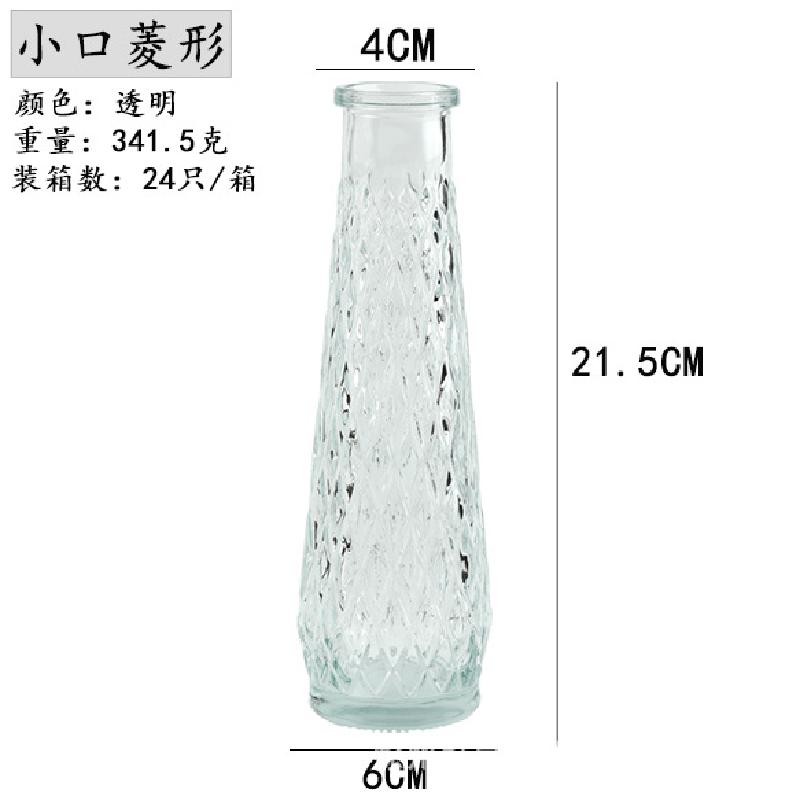 GX-269