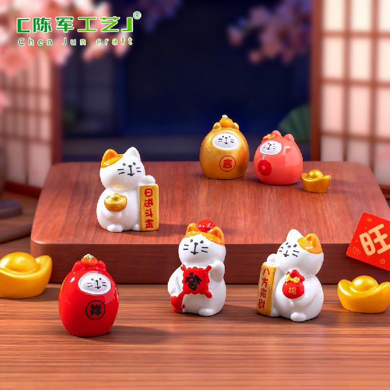 Mèo Thần Tài Năm Mới Mini (PK-485)